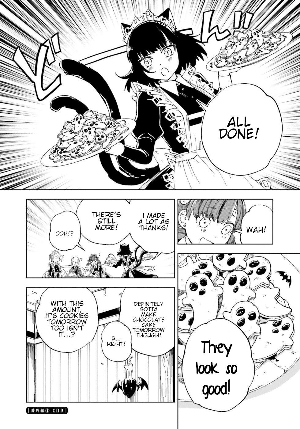 Kaibutsu Meido no Kareinaru Oshigoto Chapter 16.5 page 10 - Chapter 16.5: Rainy Day