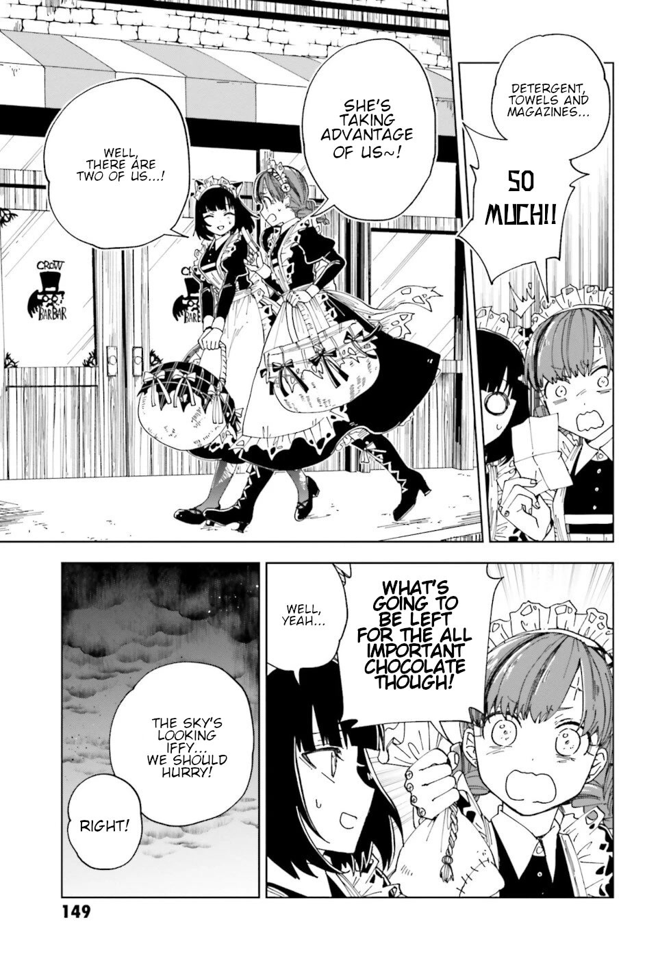 Kaibutsu Meido no Kareinaru Oshigoto Chapter 16.5 page 3 - Chapter 16.5: Rainy Day