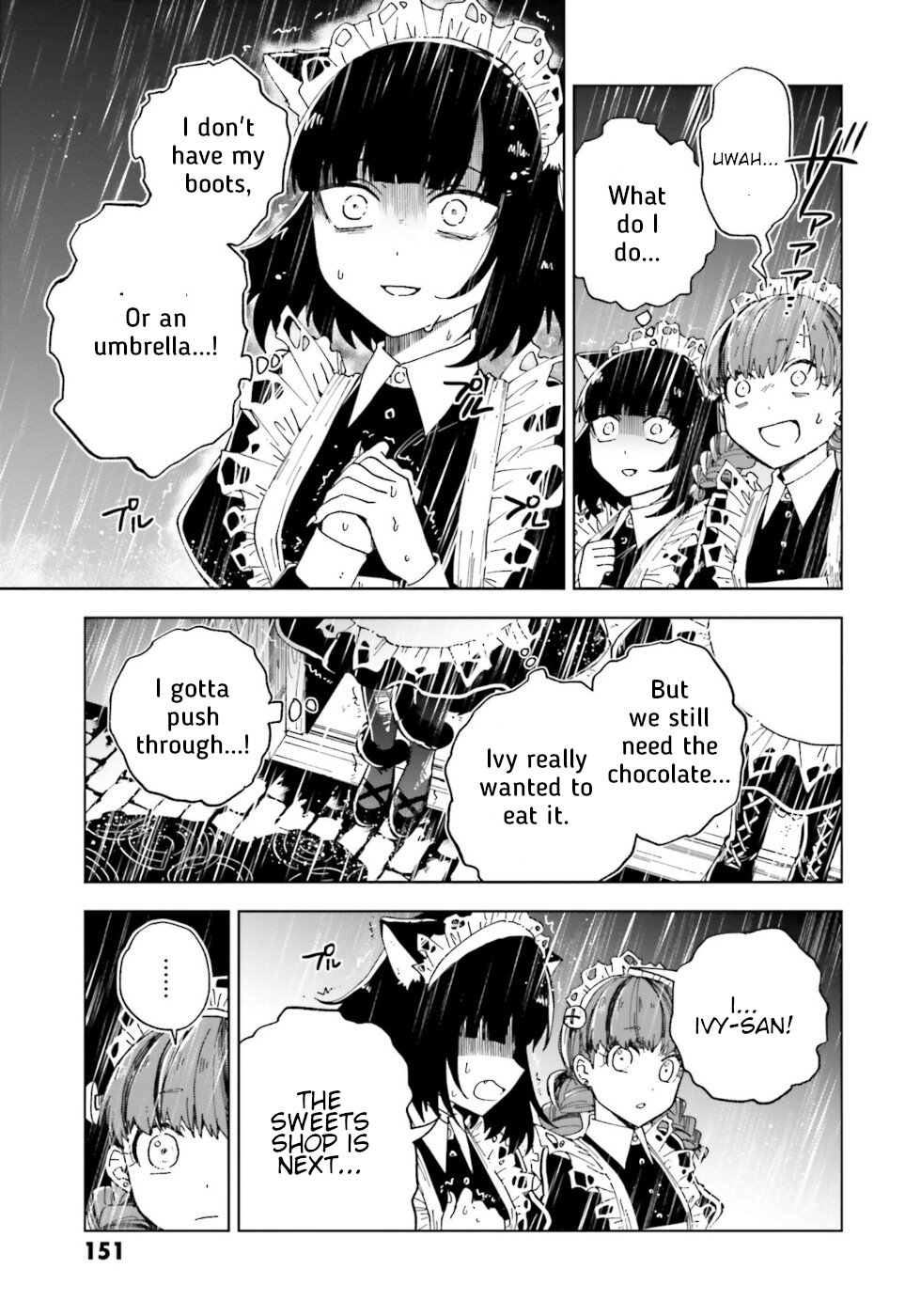 Kaibutsu Meido no Kareinaru Oshigoto Chapter 16.5 page 5 - Chapter 16.5: Rainy Day