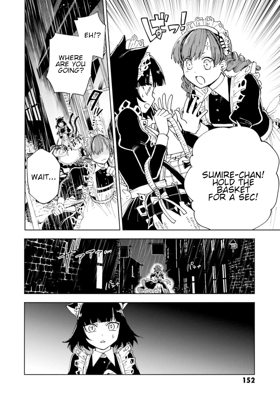 Kaibutsu Meido no Kareinaru Oshigoto Chapter 16.5 page 6 - Chapter 16.5: Rainy Day