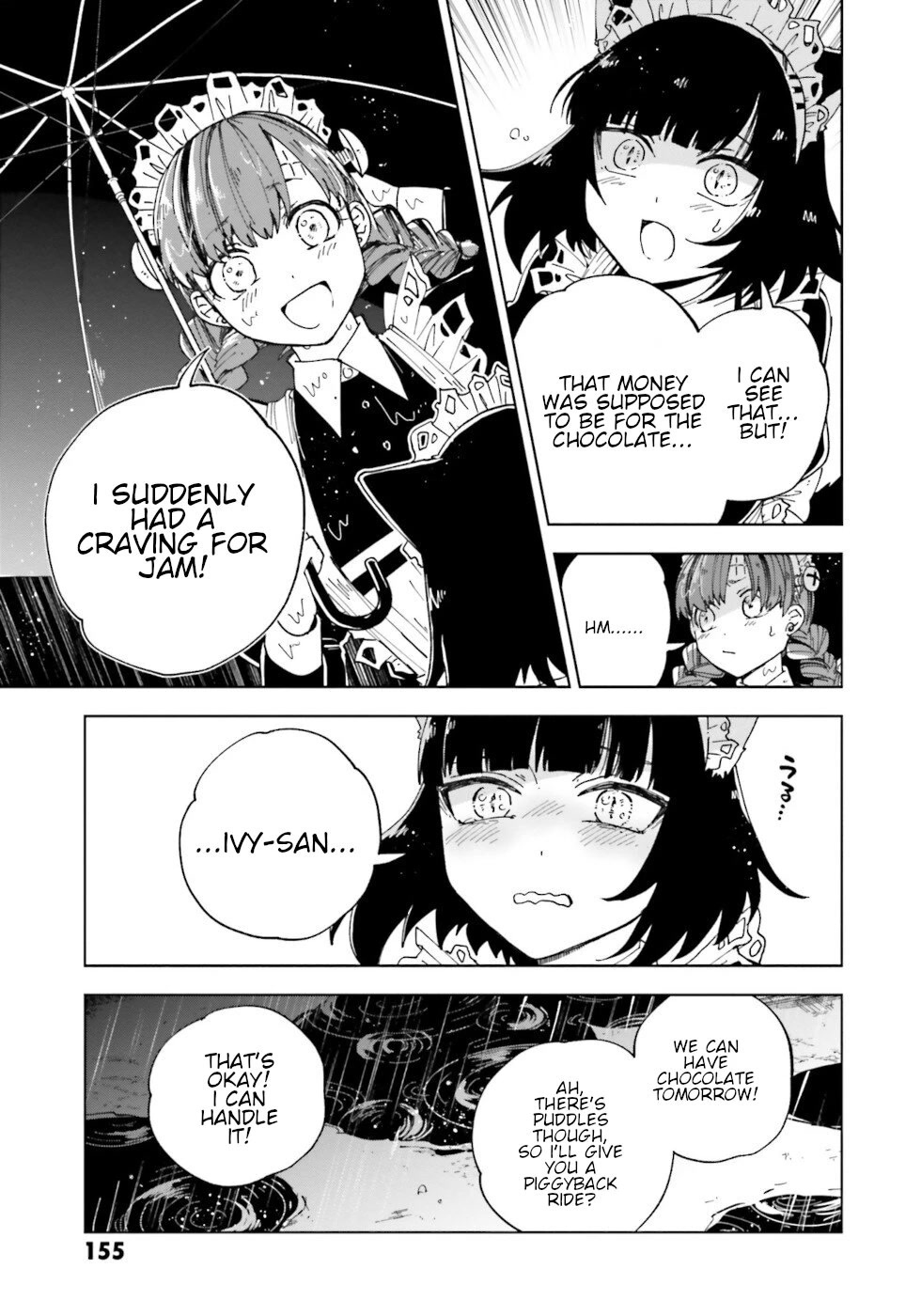 Kaibutsu Meido no Kareinaru Oshigoto Chapter 16.5 page 9 - Chapter 16.5: Rainy Day