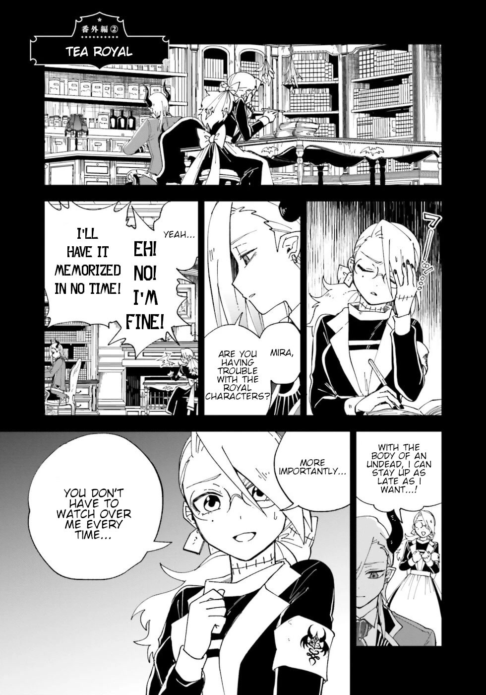 Kaibutsu Meido no Kareinaru Oshigoto Chapter 16.6 page 1 - Chapter 16.6: Tea Royal