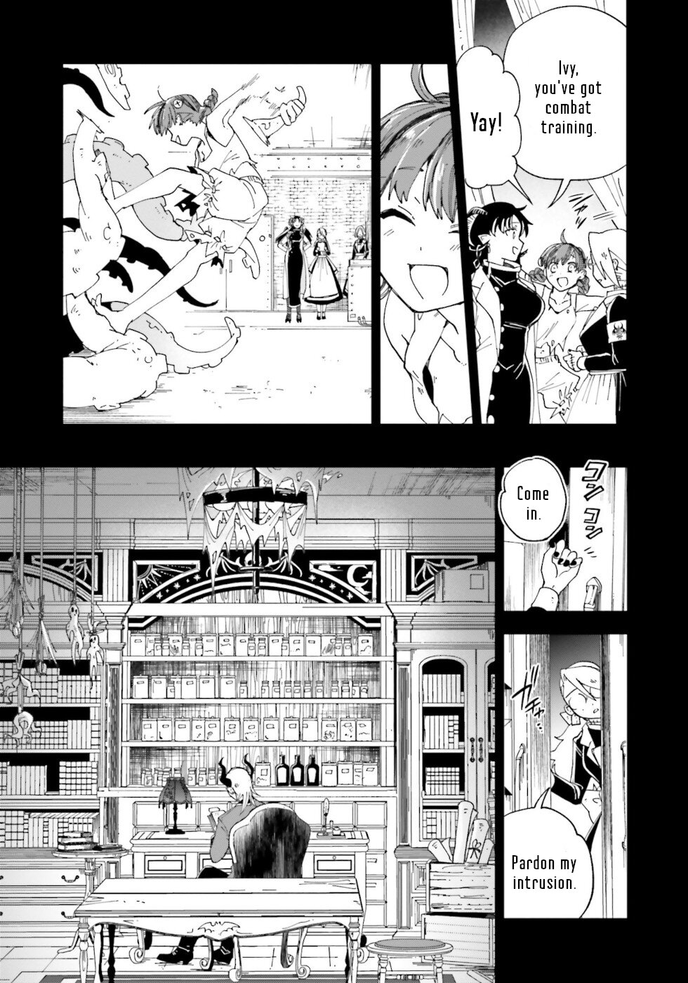Kaibutsu Meido no Kareinaru Oshigoto Chapter 16 page 11 - Chapter 16: The Door Of Memories 2
