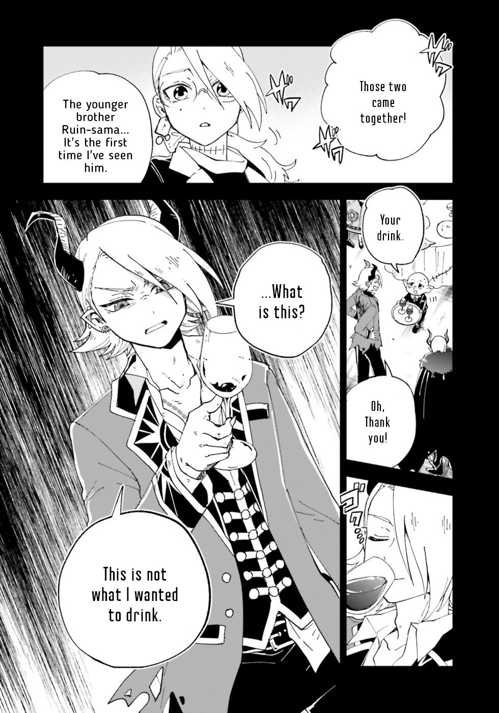 Kaibutsu Meido no Kareinaru Oshigoto Chapter 16 page 18 - Chapter 16: The Door Of Memories 2