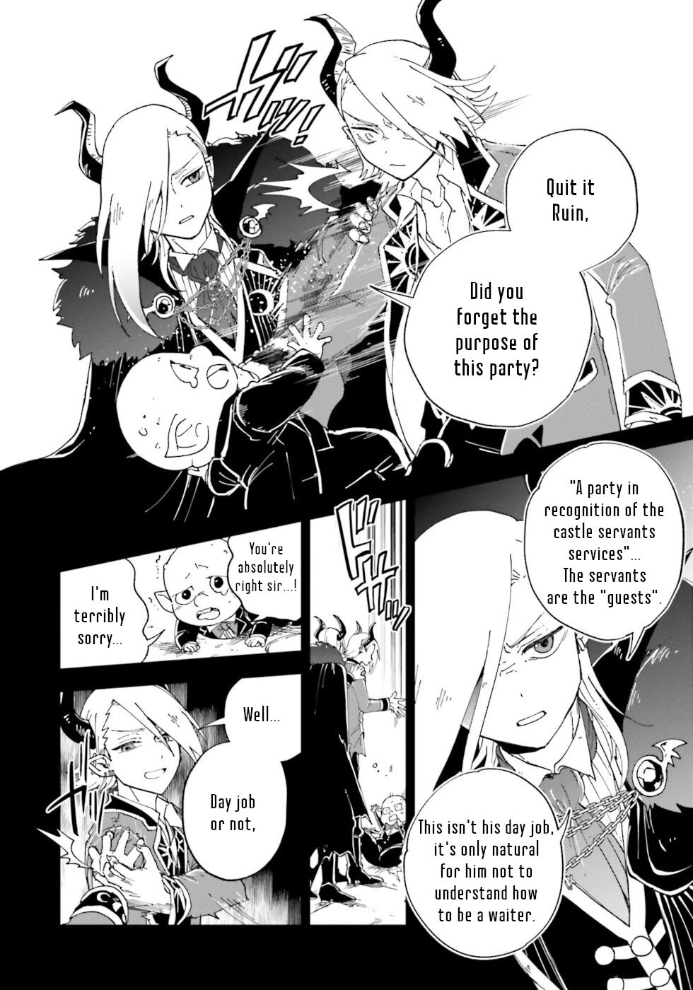 Kaibutsu Meido no Kareinaru Oshigoto Chapter 16 page 20 - Chapter 16: The Door Of Memories 2