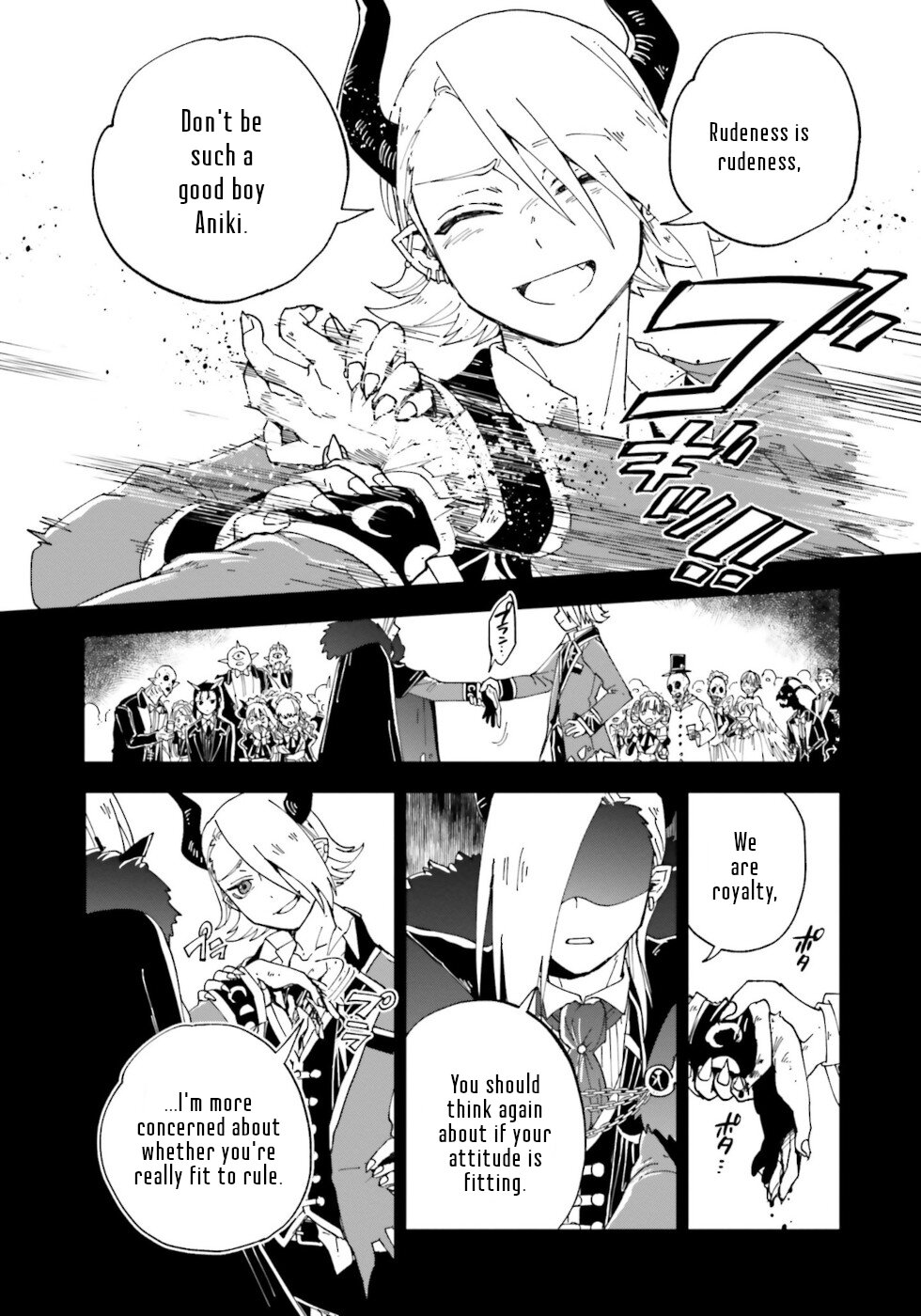 Kaibutsu Meido no Kareinaru Oshigoto Chapter 16 page 21 - Chapter 16: The Door Of Memories 2