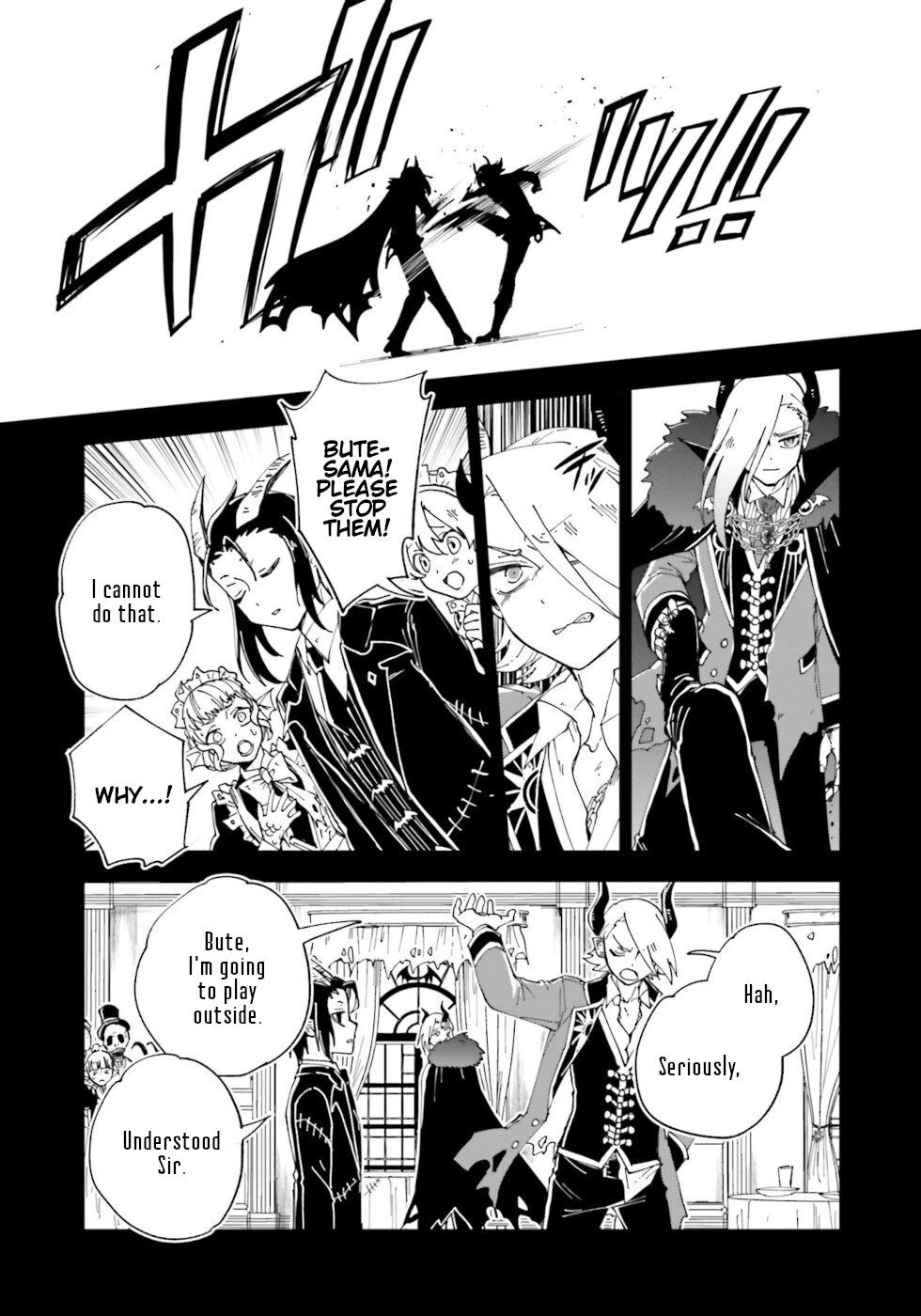 Kaibutsu Meido no Kareinaru Oshigoto Chapter 16 page 23 - Chapter 16: The Door Of Memories 2