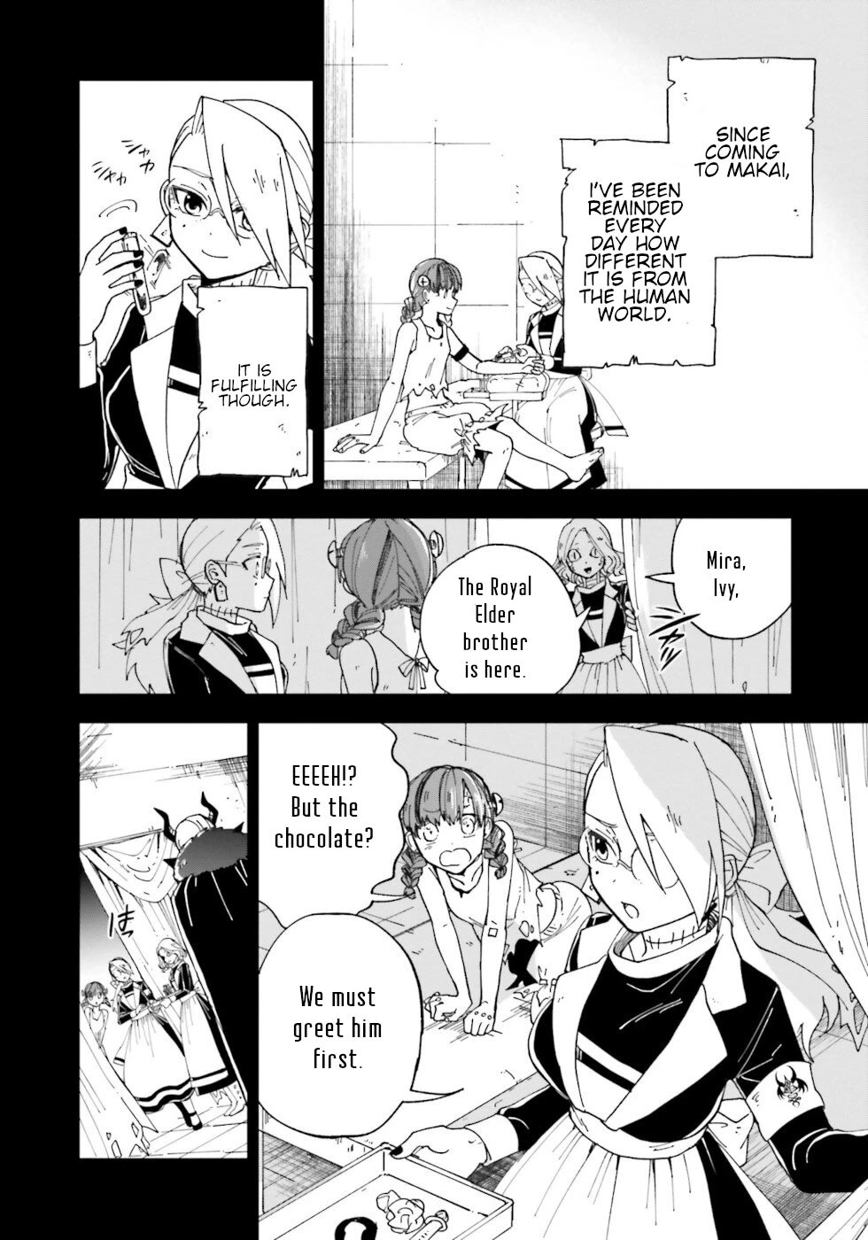 Kaibutsu Meido no Kareinaru Oshigoto Chapter 16 page 3 - Chapter 16: The Door Of Memories 2