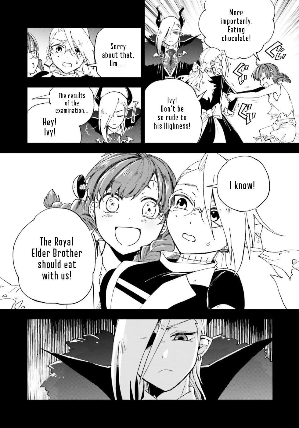 Kaibutsu Meido no Kareinaru Oshigoto Chapter 16 page 5 - Chapter 16: The Door Of Memories 2