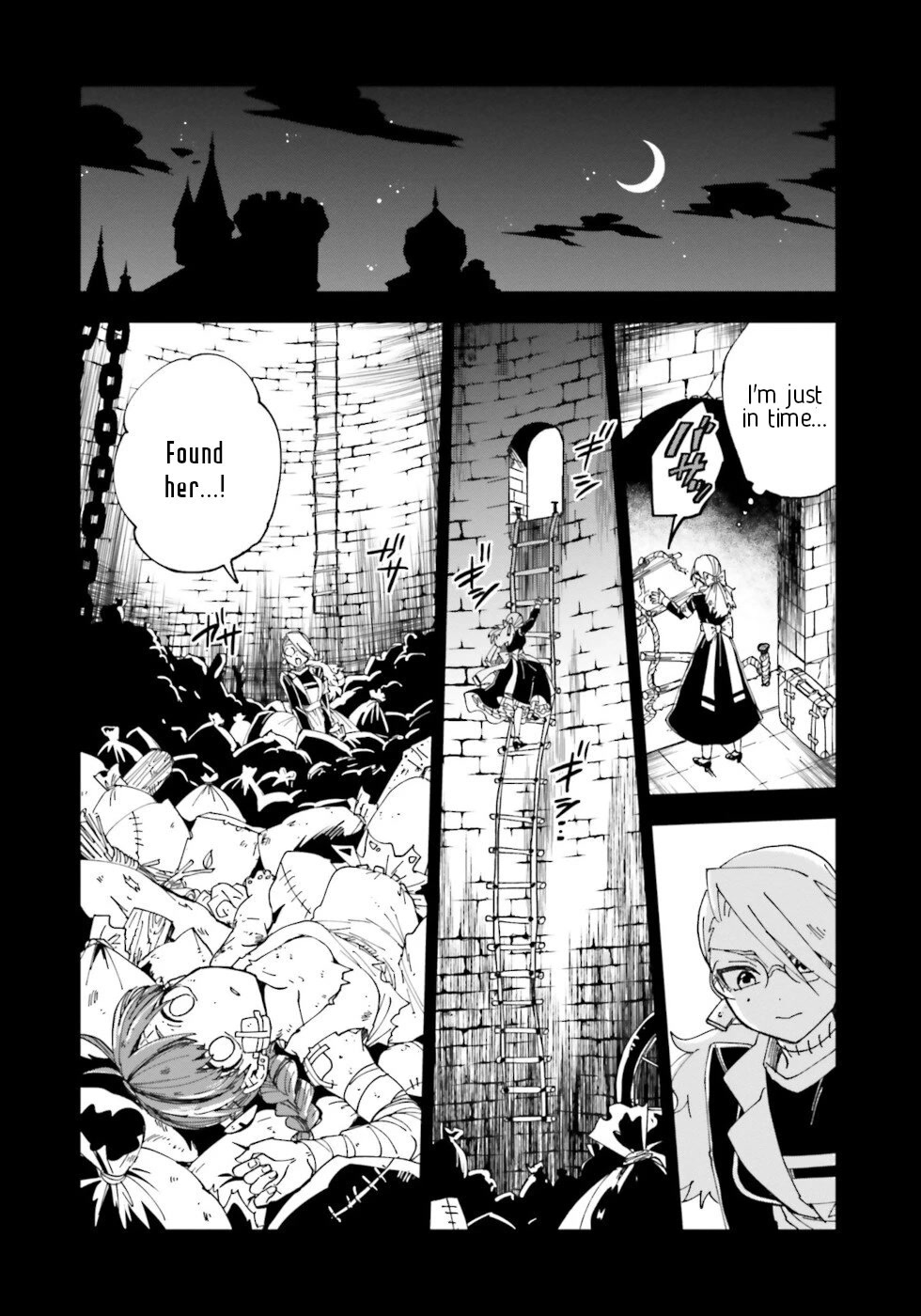 Kaibutsu Meido no Kareinaru Oshigoto Chapter 17 page 12 - Chapter 17: The Door Of Memories 3