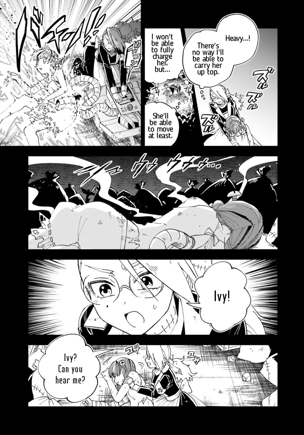 Kaibutsu Meido no Kareinaru Oshigoto Chapter 17 page 13 - Chapter 17: The Door Of Memories 3