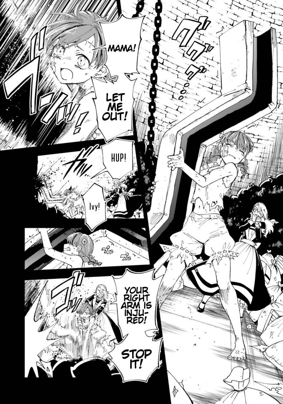 Kaibutsu Meido no Kareinaru Oshigoto Chapter 17 page 16 - Chapter 17: The Door Of Memories 3