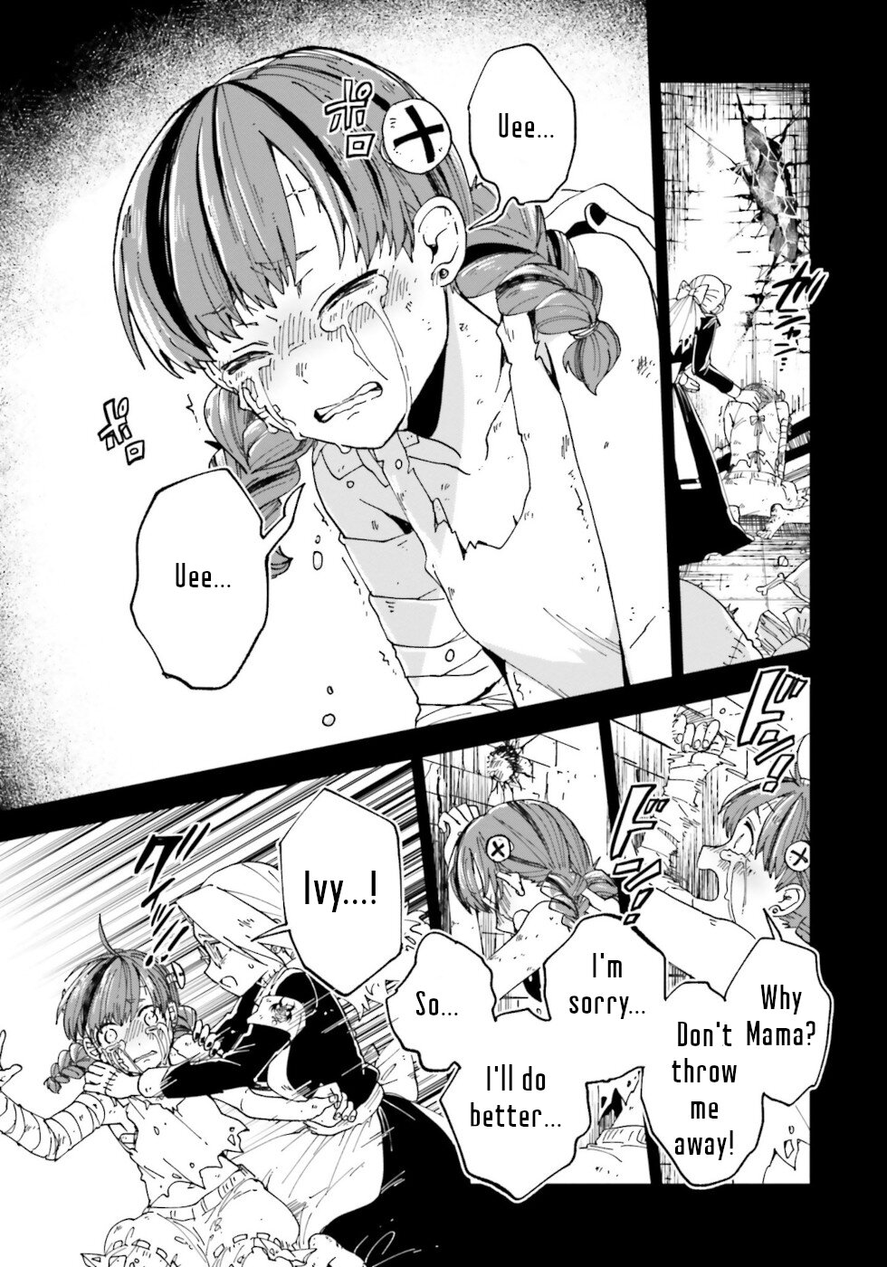 Kaibutsu Meido no Kareinaru Oshigoto Chapter 17 page 17 - Chapter 17: The Door Of Memories 3
