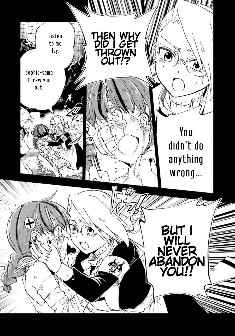 Kaibutsu Meido no Kareinaru Oshigoto Chapter 17 page 18 - Chapter 17: The Door Of Memories 3