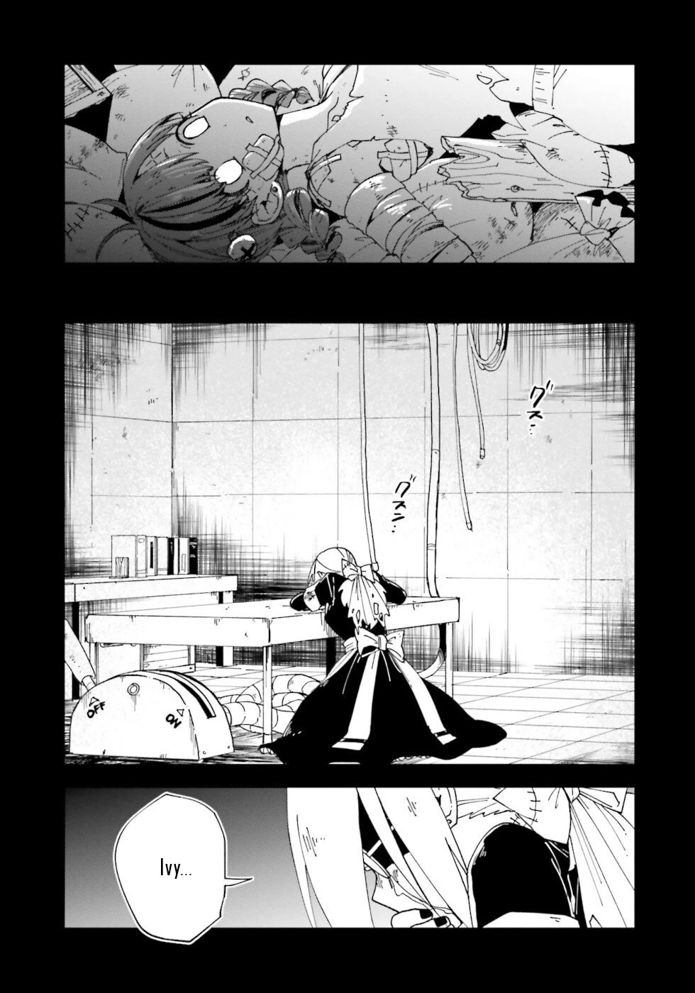 Kaibutsu Meido no Kareinaru Oshigoto Chapter 17 page 3 - Chapter 17: The Door Of Memories 3