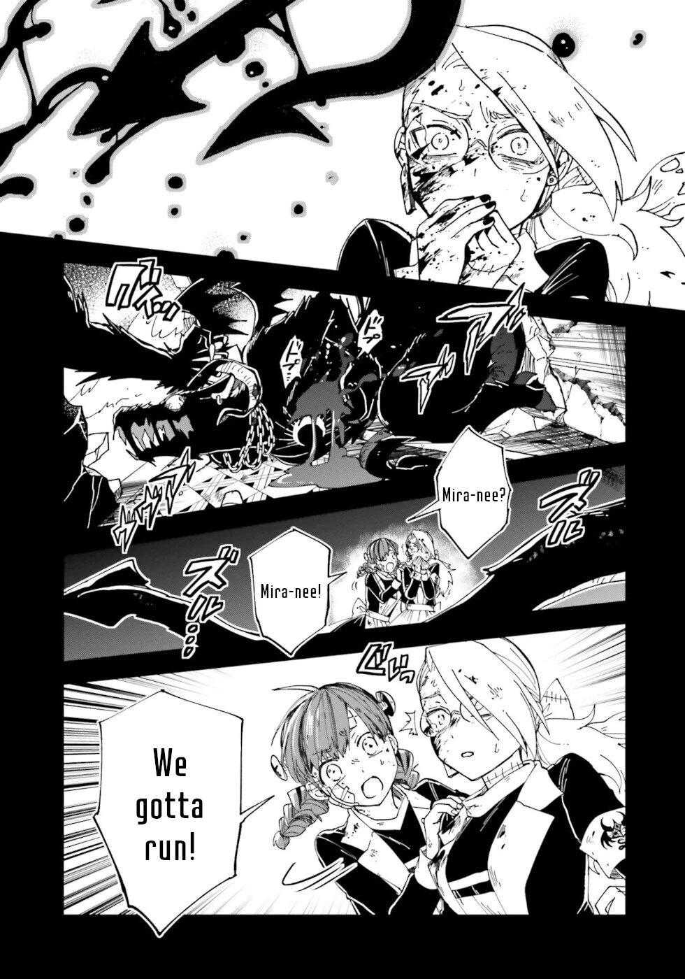Kaibutsu Meido no Kareinaru Oshigoto Chapter 17 page 31 - Chapter 17: The Door Of Memories 3