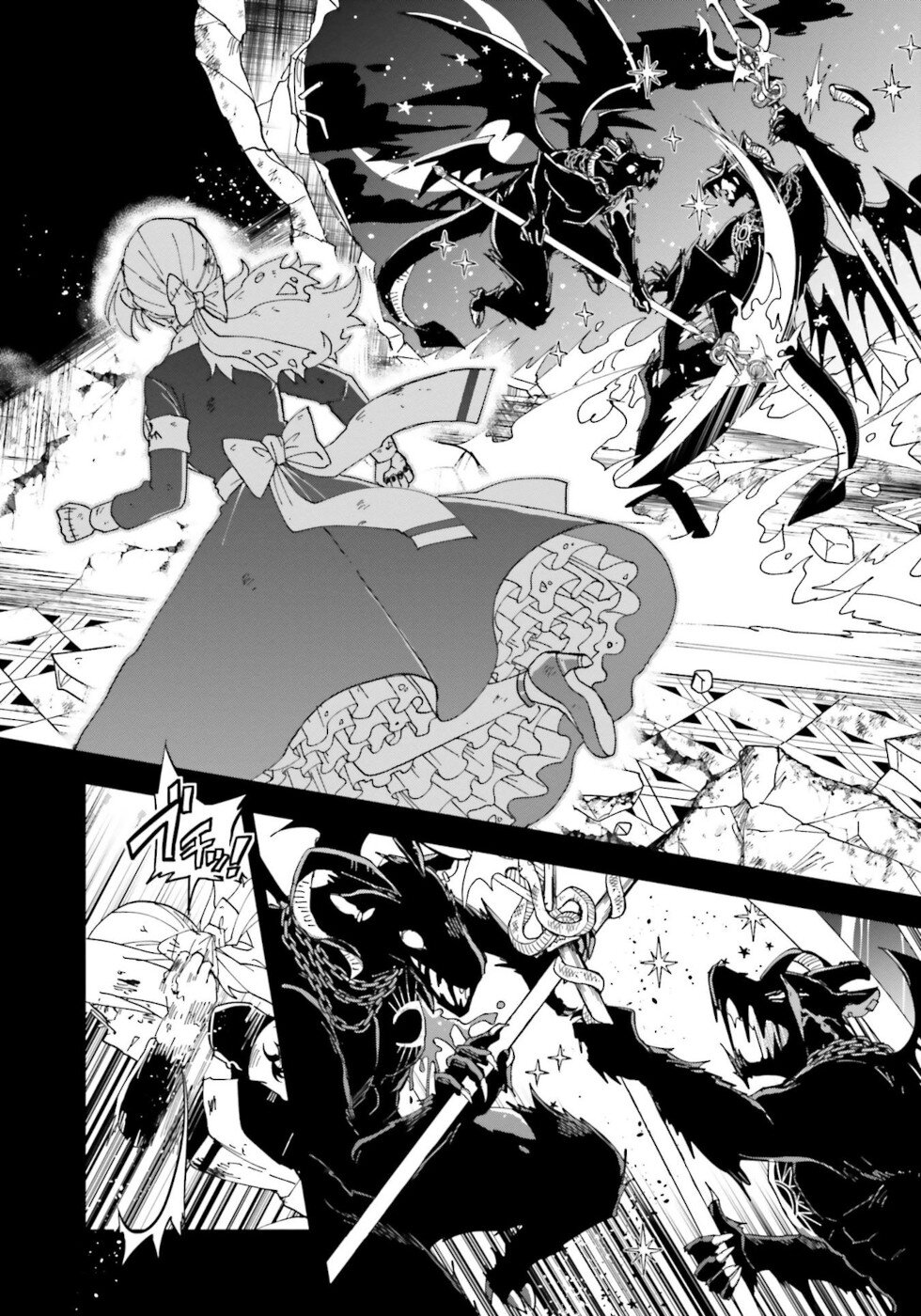 Kaibutsu Meido no Kareinaru Oshigoto Chapter 17 page 32 - Chapter 17: The Door Of Memories 3