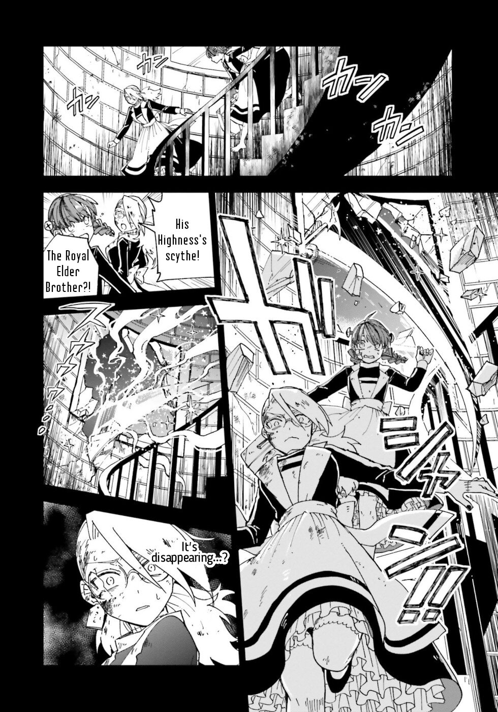 Kaibutsu Meido no Kareinaru Oshigoto Chapter 17 page 34 - Chapter 17: The Door Of Memories 3