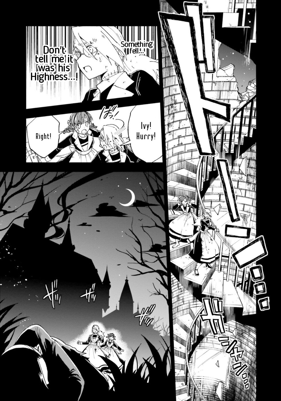 Kaibutsu Meido no Kareinaru Oshigoto Chapter 17 page 35 - Chapter 17: The Door Of Memories 3