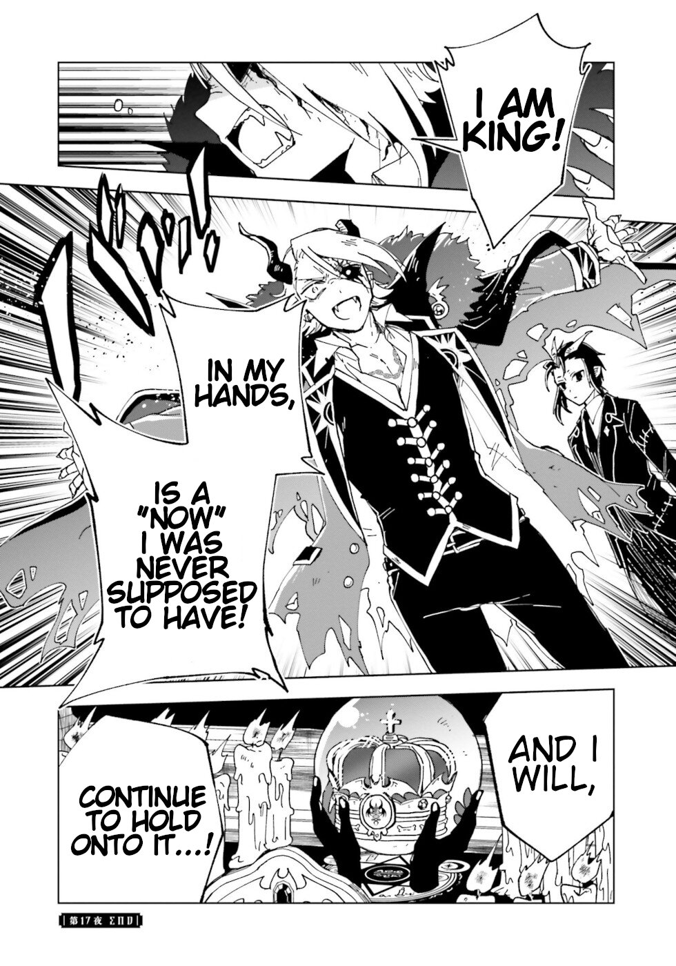 Kaibutsu Meido no Kareinaru Oshigoto Chapter 17 page 44 - Chapter 17: The Door Of Memories 3