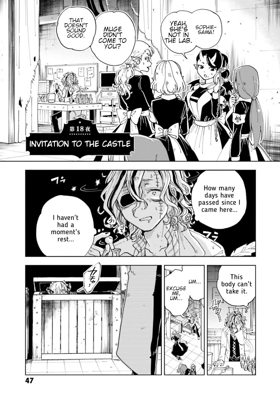 Kaibutsu Meido no Kareinaru Oshigoto Chapter 18 page 1 - Chapter 18: Invitation To The Castle