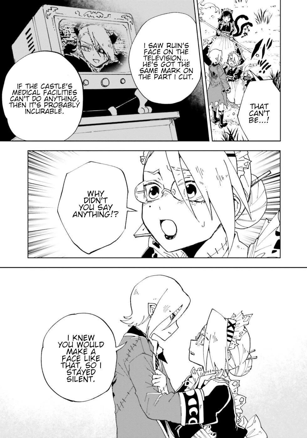 Kaibutsu Meido no Kareinaru Oshigoto Chapter 18 page 15 - Chapter 18: Invitation To The Castle