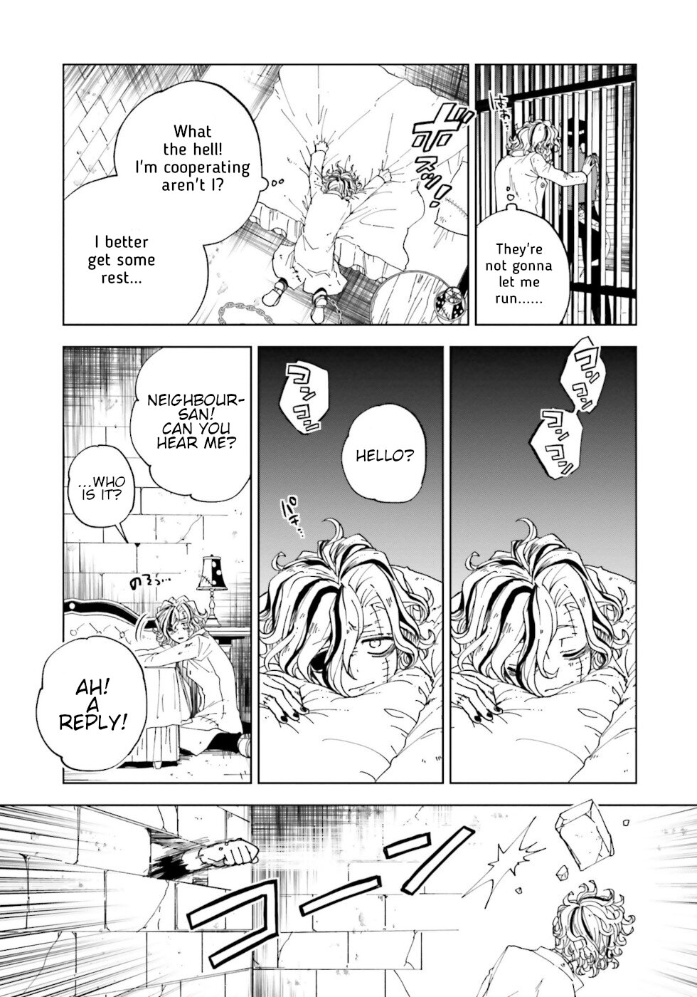 Kaibutsu Meido no Kareinaru Oshigoto Chapter 18 page 3 - Chapter 18: Invitation To The Castle