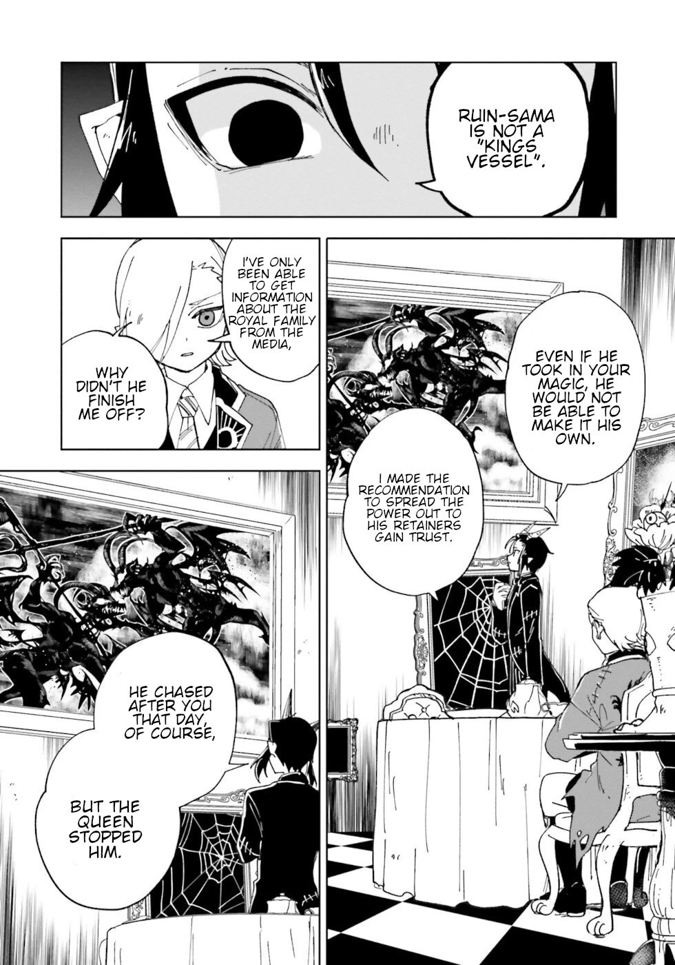 Kaibutsu Meido no Kareinaru Oshigoto Chapter 18 page 31 - Chapter 18: Invitation To The Castle