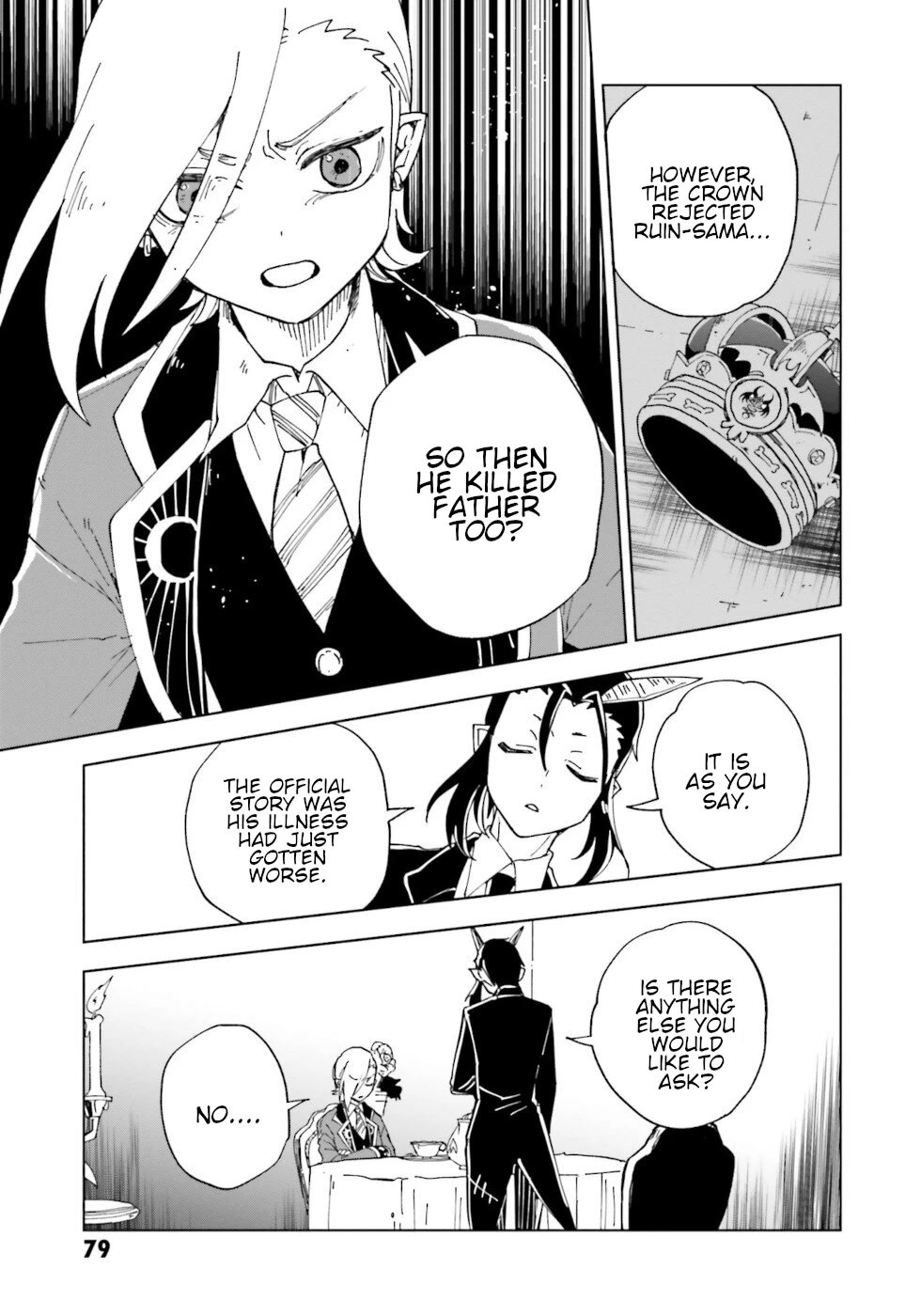 Kaibutsu Meido no Kareinaru Oshigoto Chapter 18 page 33 - Chapter 18: Invitation To The Castle