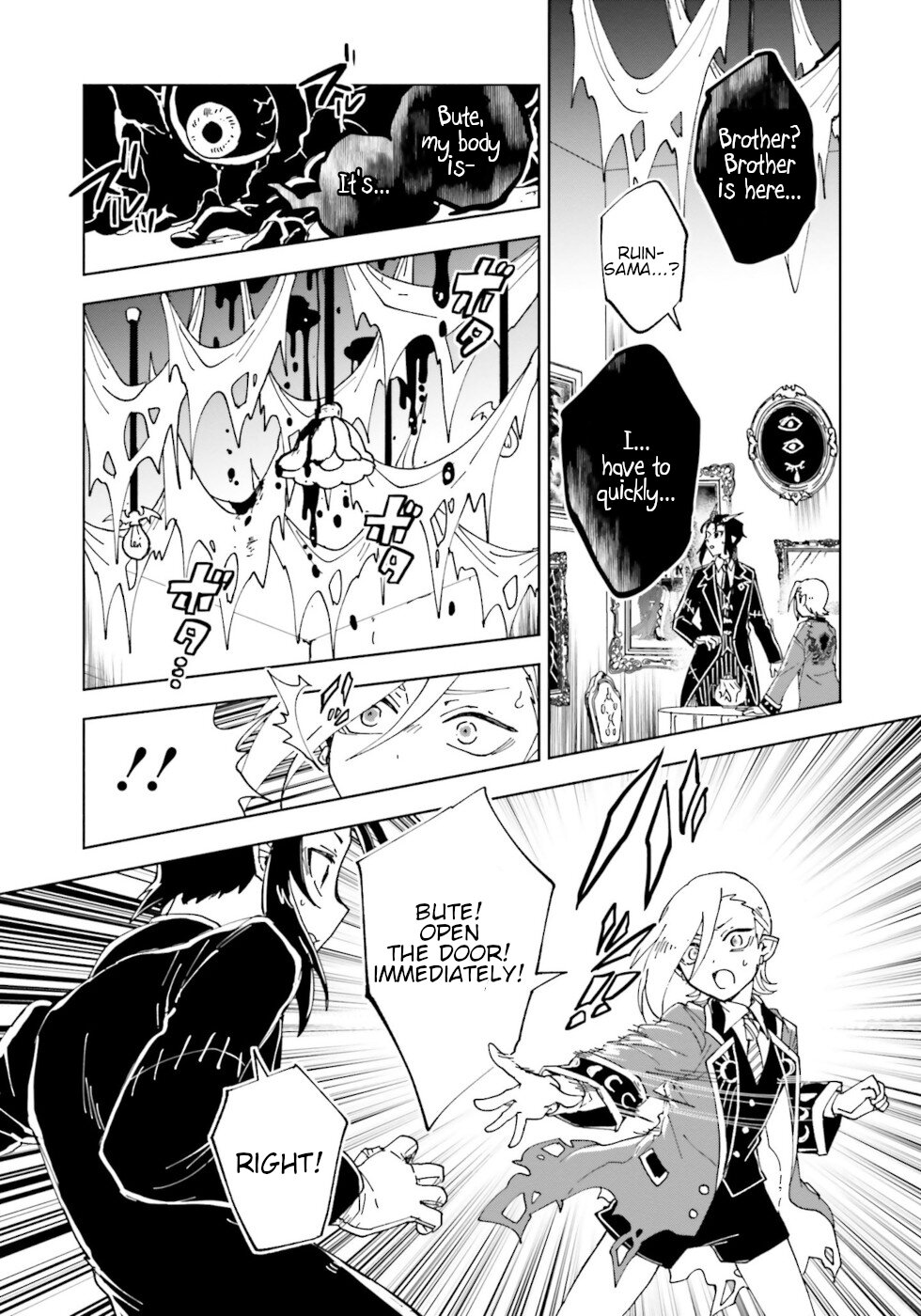 Kaibutsu Meido no Kareinaru Oshigoto Chapter 18 page 39 - Chapter 18: Invitation To The Castle