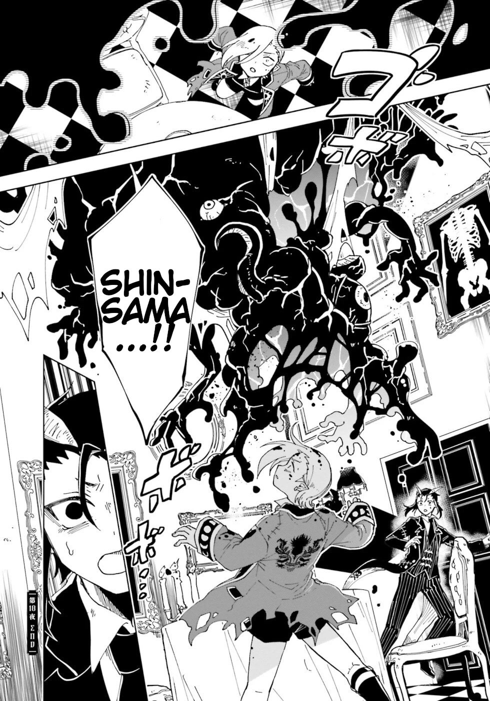 Kaibutsu Meido no Kareinaru Oshigoto Chapter 18 page 40 - Chapter 18: Invitation To The Castle