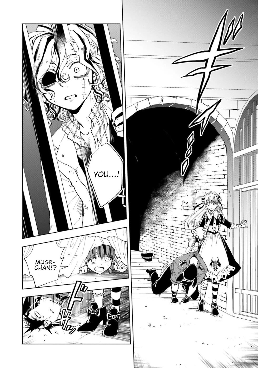 Kaibutsu Meido no Kareinaru Oshigoto Chapter 18 page 8 - Chapter 18: Invitation To The Castle
