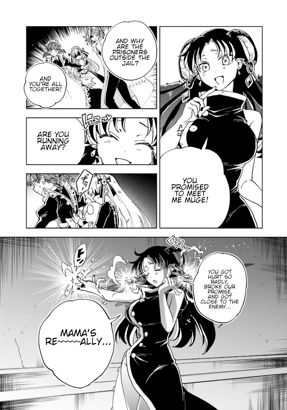 Kaibutsu Meido no Kareinaru Oshigoto Chapter 19 page 17 - Chapter 19: Mother And Sisters