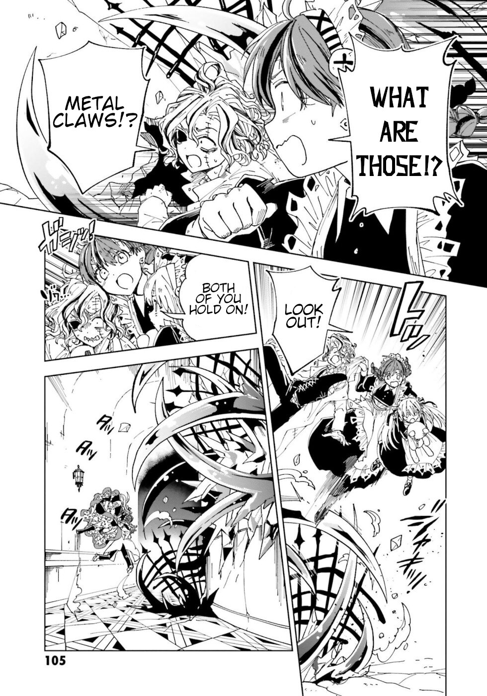 Kaibutsu Meido no Kareinaru Oshigoto Chapter 19 page 19 - Chapter 19: Mother And Sisters