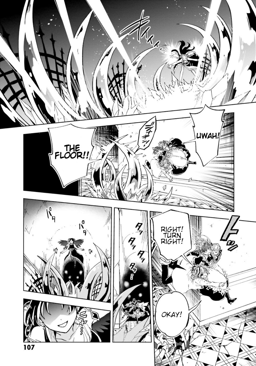 Kaibutsu Meido no Kareinaru Oshigoto Chapter 19 page 21 - Chapter 19: Mother And Sisters