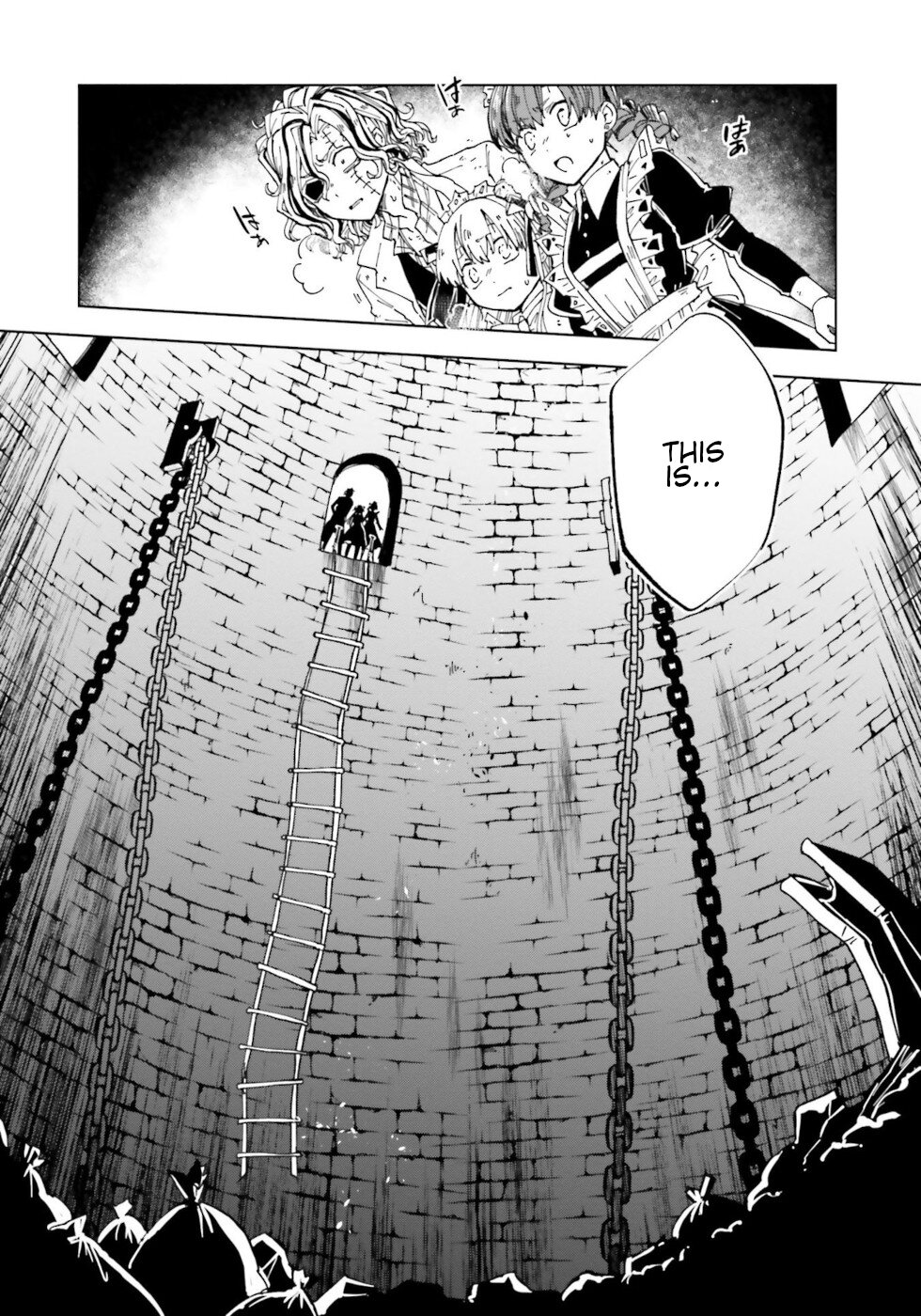Kaibutsu Meido no Kareinaru Oshigoto Chapter 19 page 22 - Chapter 19: Mother And Sisters
