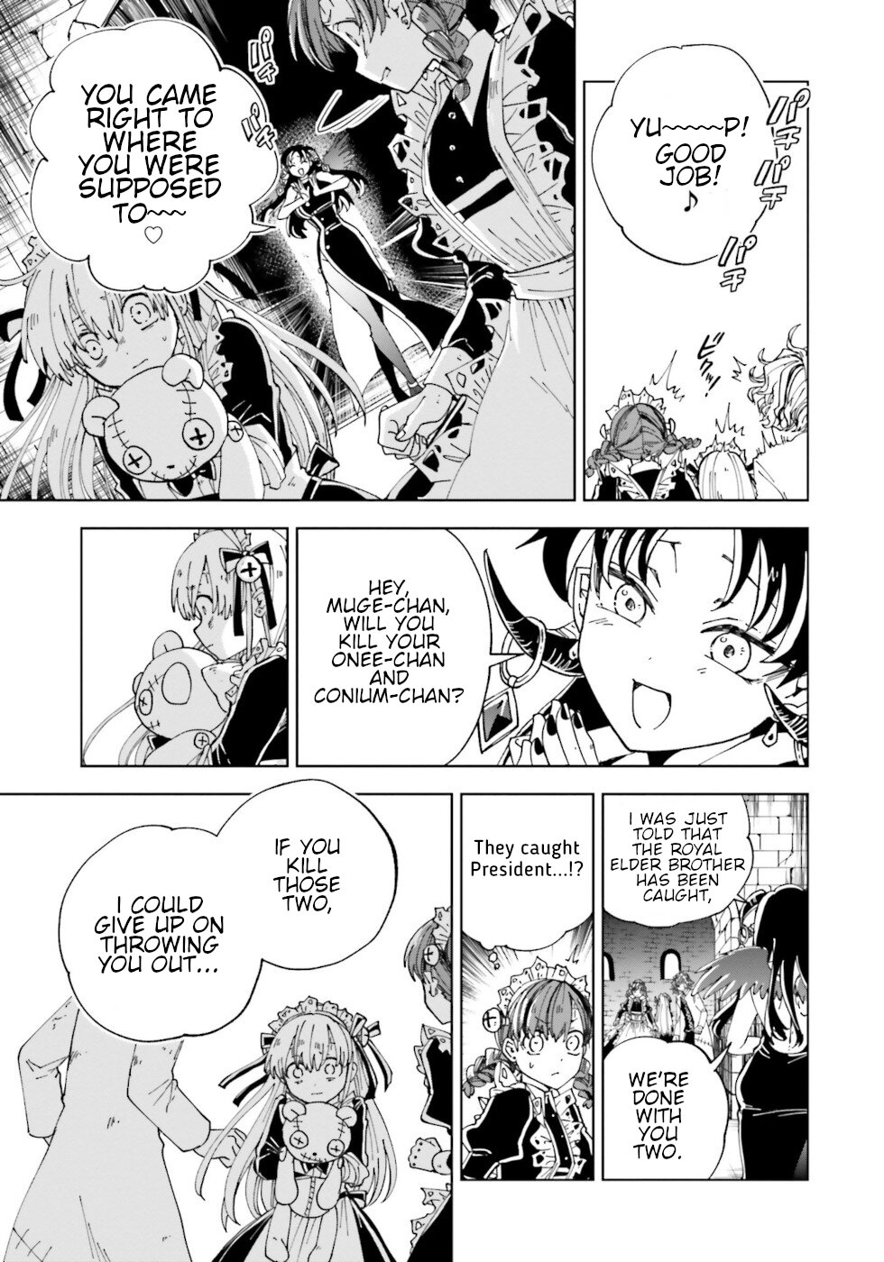 Kaibutsu Meido no Kareinaru Oshigoto Chapter 19 page 23 - Chapter 19: Mother And Sisters