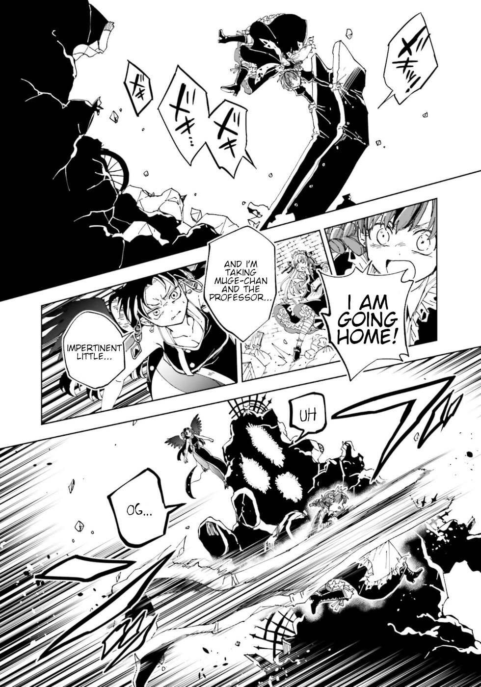 Kaibutsu Meido no Kareinaru Oshigoto Chapter 19 page 31 - Chapter 19: Mother And Sisters