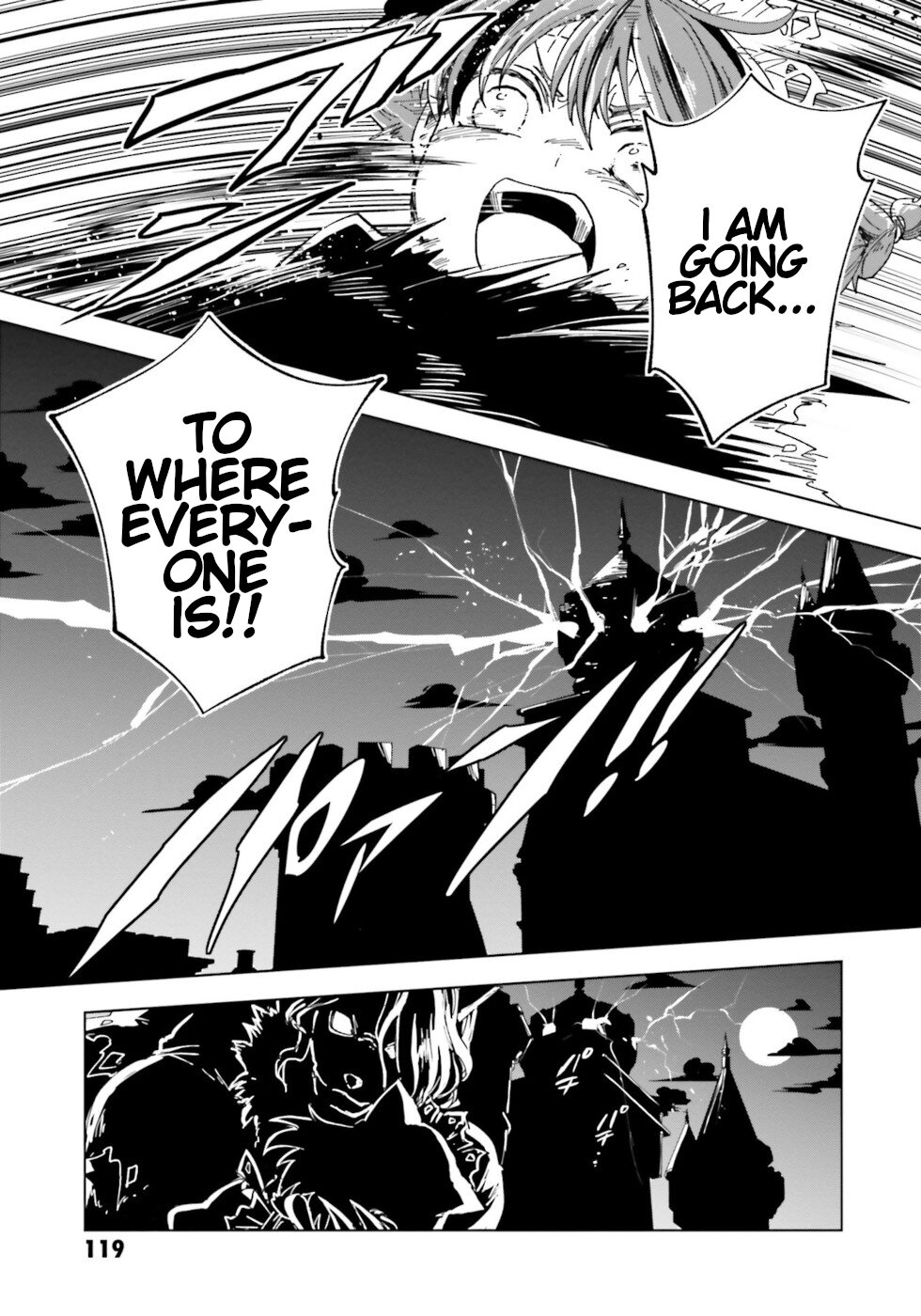 Kaibutsu Meido no Kareinaru Oshigoto Chapter 19 page 32 - Chapter 19: Mother And Sisters