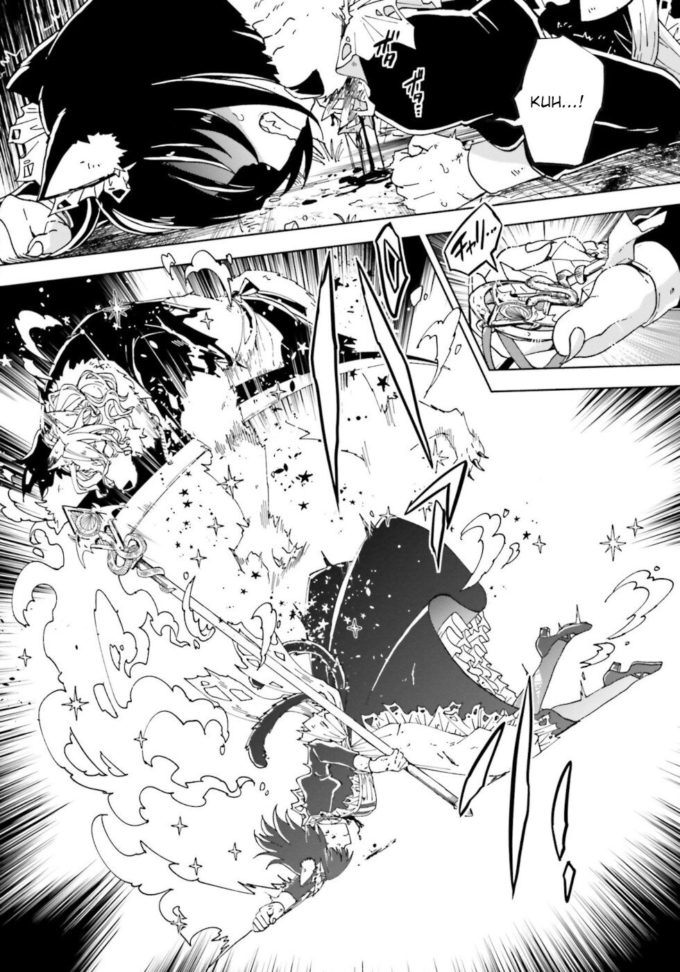 Kaibutsu Meido no Kareinaru Oshigoto Chapter 19 page 8 - Chapter 19: Mother And Sisters