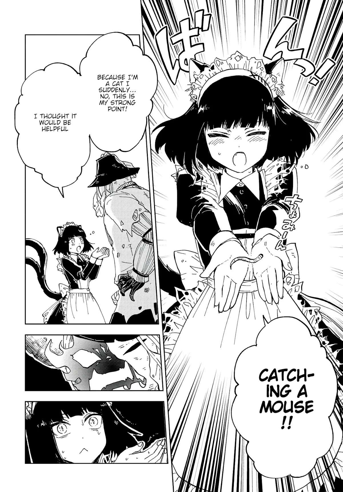 Kaibutsu Meido no Kareinaru Oshigoto Chapter 2 page 16 - Chapter 2: The Black Cat and the White Mouse