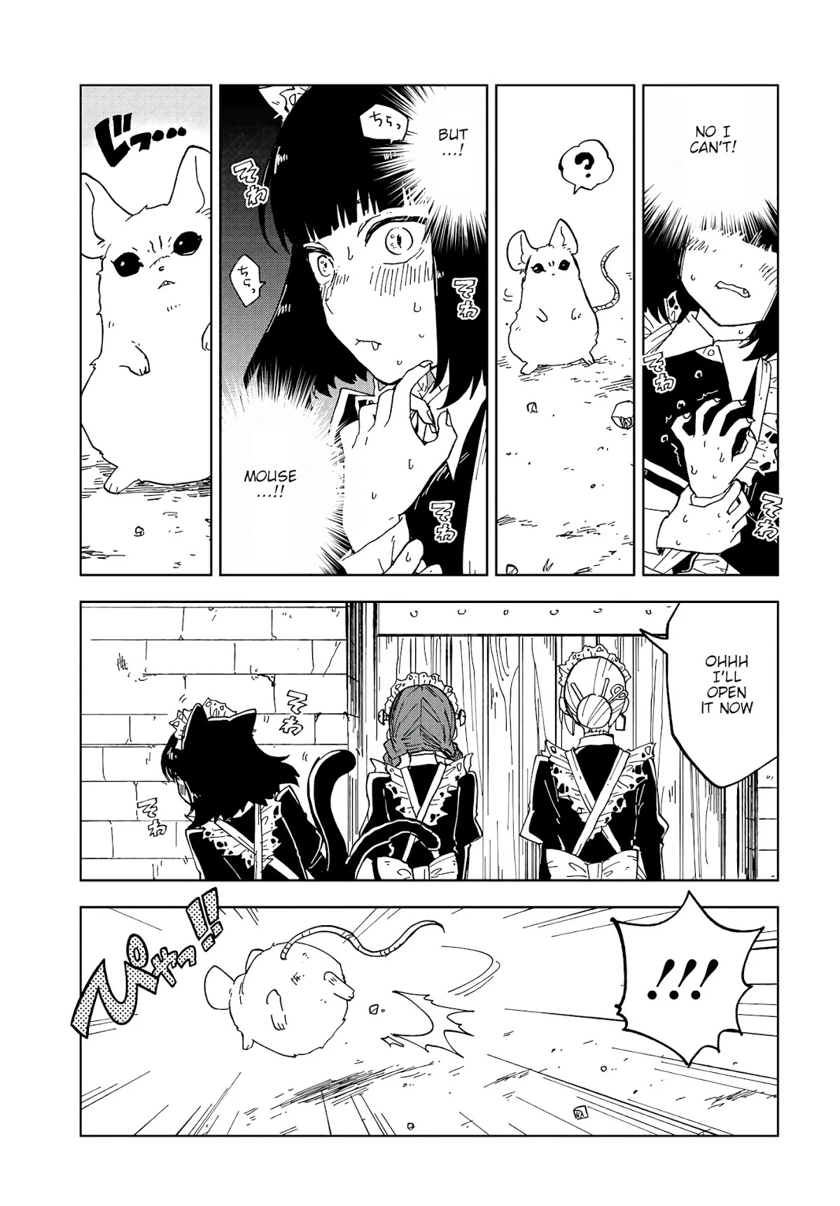 Kaibutsu Meido no Kareinaru Oshigoto Chapter 2 page 9 - Chapter 2: The Black Cat and the White Mouse