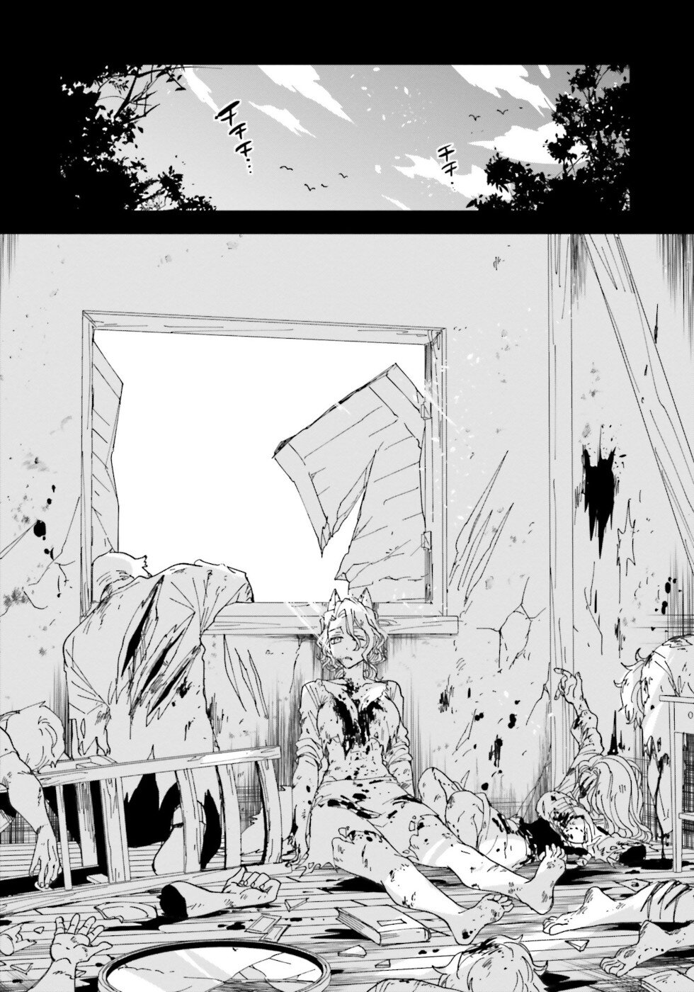 Kaibutsu Meido no Kareinaru Oshigoto Chapter 20 page 10 - Chapter 20: Two Down