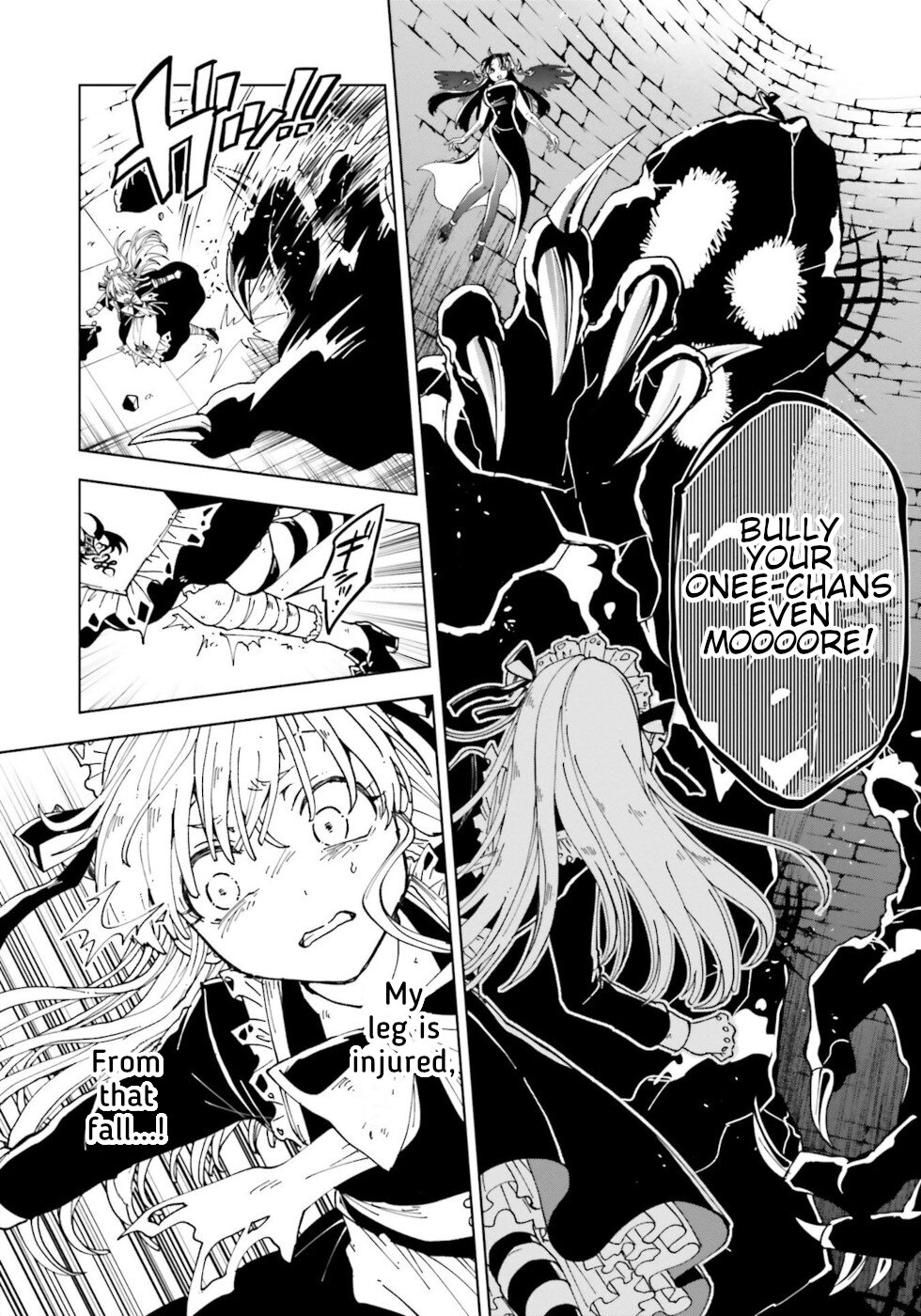 Kaibutsu Meido no Kareinaru Oshigoto Chapter 20 page 16 - Chapter 20: Two Down