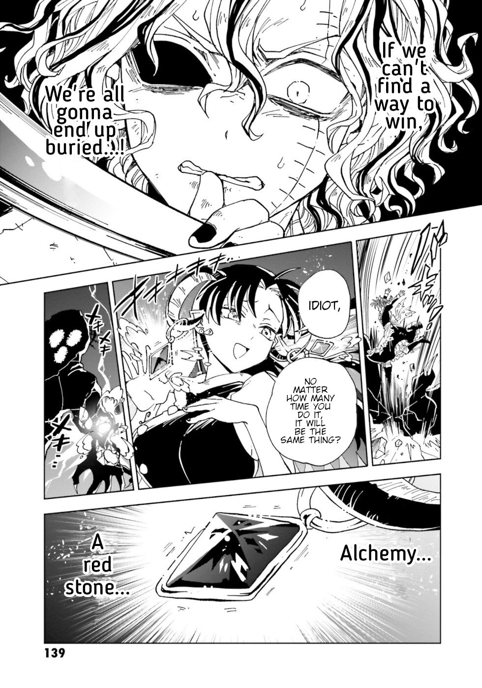 Kaibutsu Meido no Kareinaru Oshigoto Chapter 20 page 19 - Chapter 20: Two Down