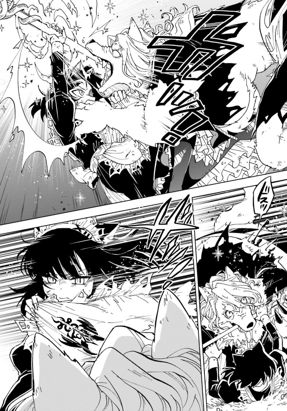 Kaibutsu Meido no Kareinaru Oshigoto Chapter 20 page 2 - Chapter 20: Two Down