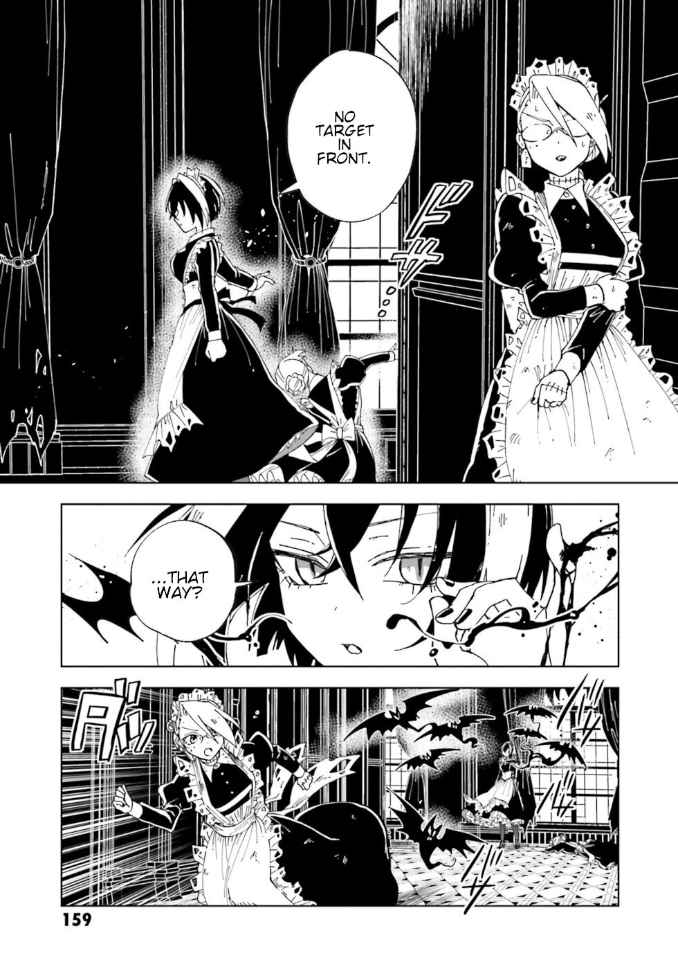 Kaibutsu Meido no Kareinaru Oshigoto Chapter 21 page 2 - Chapter 21: Magic Eyes [END]