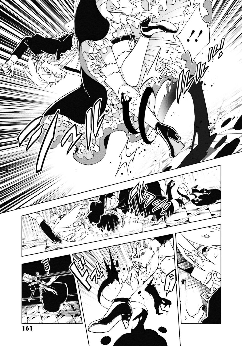 Kaibutsu Meido no Kareinaru Oshigoto Chapter 21 page 4 - Chapter 21: Magic Eyes [END]