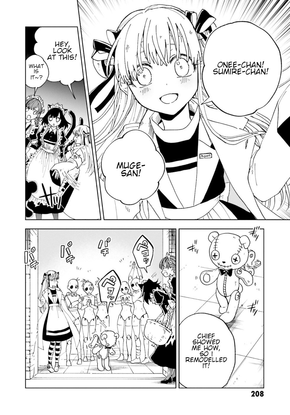 Kaibutsu Meido no Kareinaru Oshigoto Chapter 21 page 51 - Chapter 21: Magic Eyes [END]