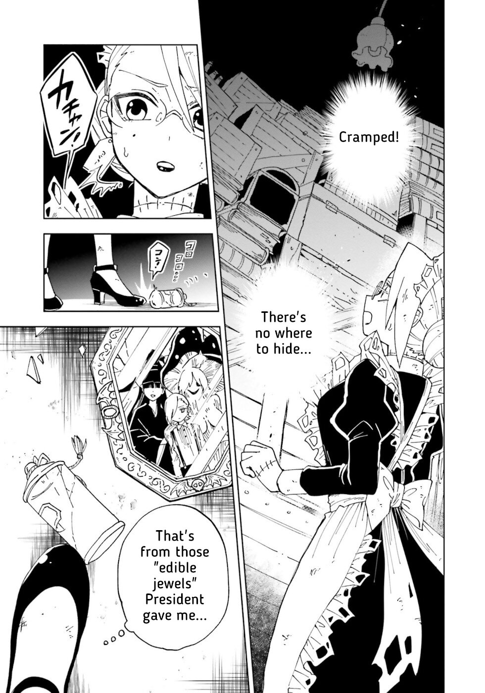 Kaibutsu Meido no Kareinaru Oshigoto Chapter 21 page 6 - Chapter 21: Magic Eyes [END]